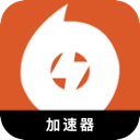 橘子游戏国内梯子