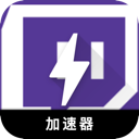 Twitch国内梯子